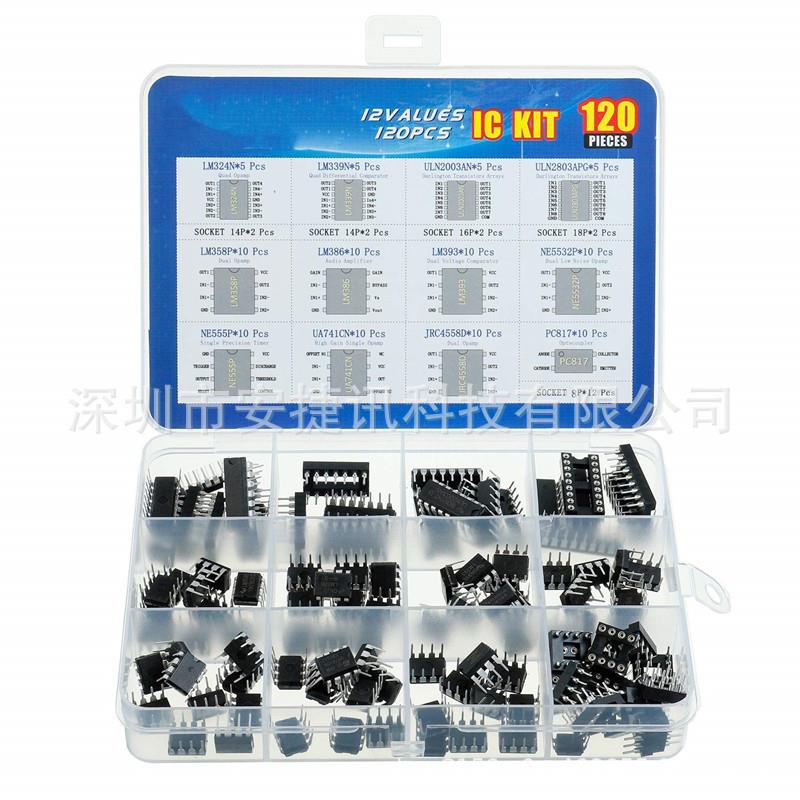 1QSF2种芯片120个O43amp定时器达林顿光电耦p合器LM2LM339ULN2003