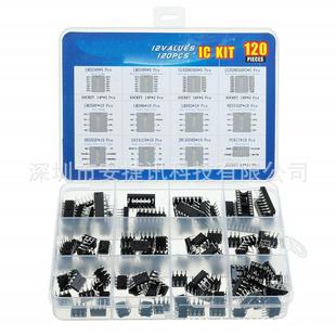 1QSF2种芯片120个O43amp定时器达林顿光电耦p合器LM2LM339ULN2003