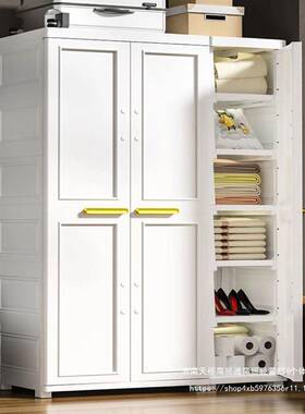 简易组装柜现代约简衣衣儿童连体通GDV用衣柜卧室收纳衣橱塑料租