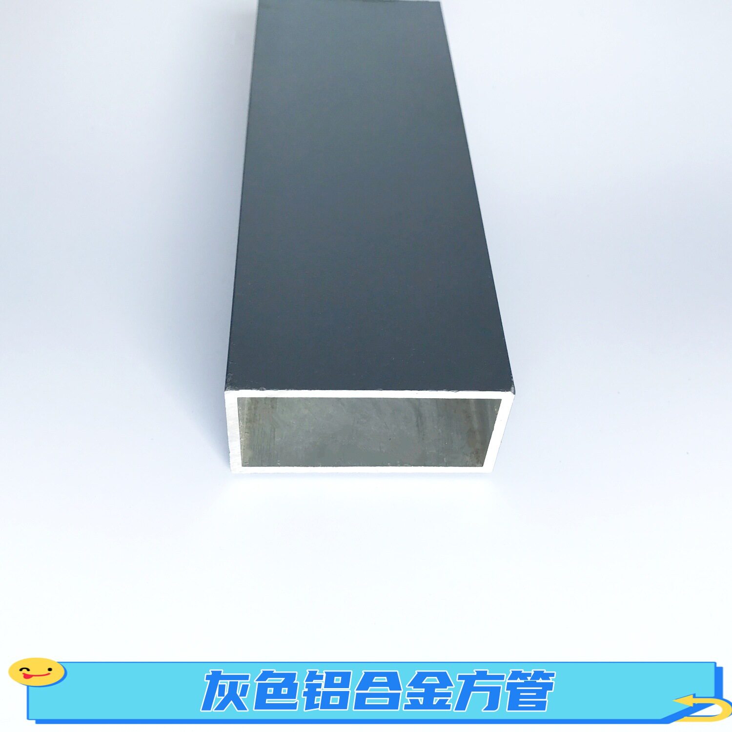 铝方管25*38*1.2天花吊顶彩色方管 彩铝喷涂隔断装饰材料铝方合金