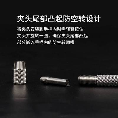 修表工具双头钢拿子防滑手捻夹钟表维修精钢拿子文玩