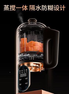 新款豆浆机宝食辅机打榨饭机多功能小型宝家用WAT汁机流食破壁