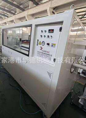 PV5塑0250管材生产线塑料管材挤出C机-料管材无品牌/设备