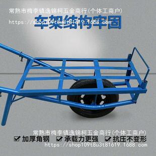 独车农用推小车单轮手推轮车平板双轮搬运车GVA果园拉货车公车鸡