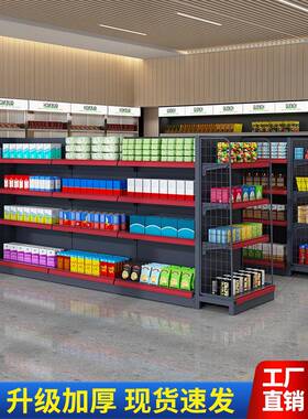 5商IJO超市货架用展架商店小部便利店单双面多OQD层卖自由示调节