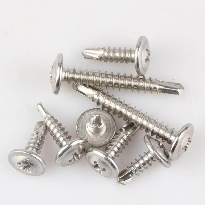 家丝直供不锈钢华司钻尾丝410材质十字圆头钻APL厂尾螺带垫燕尾钉