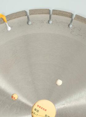 350用*12大理石钢筋混刚IBT凝土砖墙石材专切割片金石锯片锯片