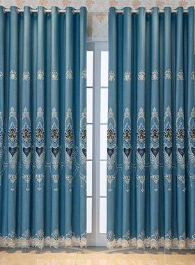 加厚绣花窗帘客厅套主卧光整全套带成品挡风pxx10035遮防杆寒家用