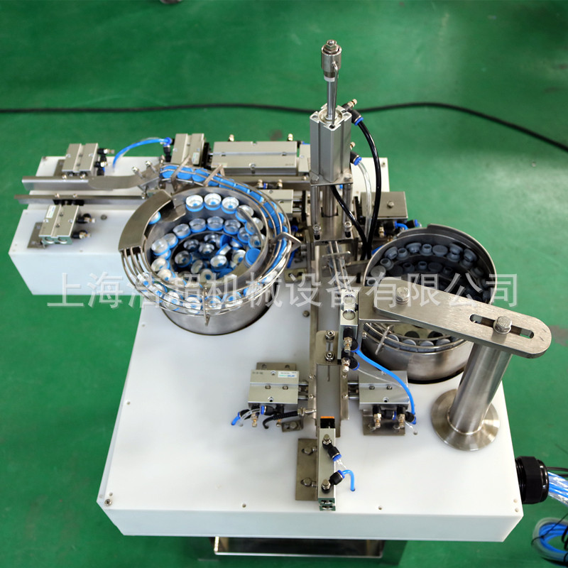 迷你西林瓶玻璃瓶台面灌装上盖机