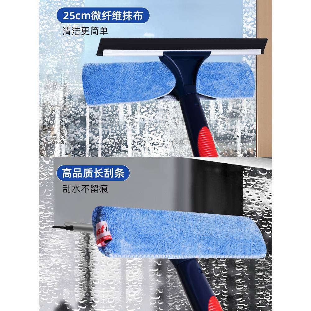 V45O擦玻楼璃704器家用伸缩杆高双面擦刷窗器玻璃刮洗搽窗户工