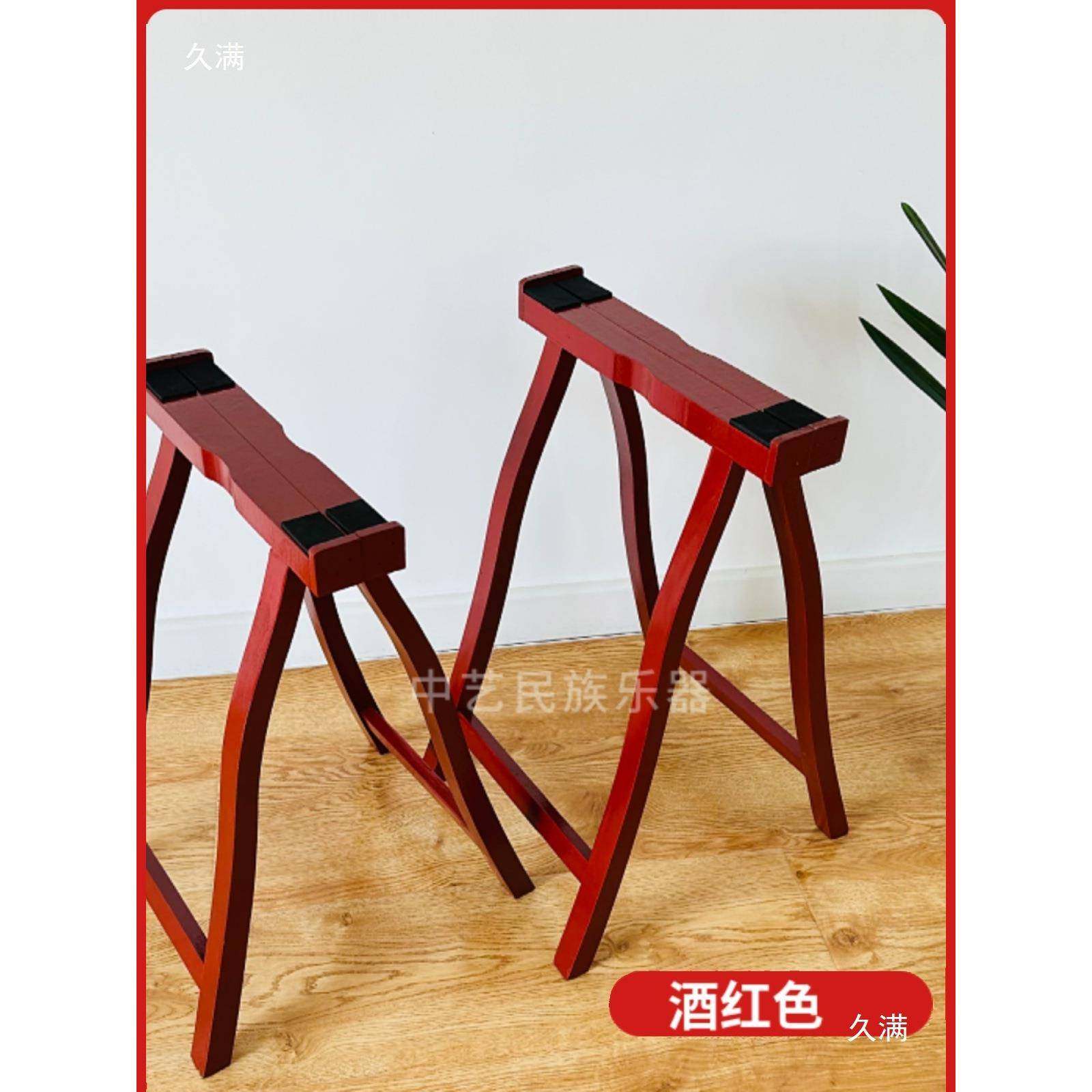 古筝支实木通用手提A折型脚架子加粗便携叠立式架筝架EWP琴架腿