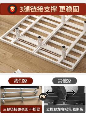 铁艺床悬浮床架用床加35700厚双榻人床不家锈钢无头床铁架床榻米