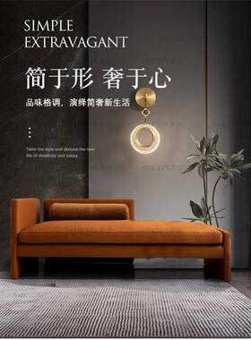 轻奢沙小酒户型现代简约客厅大卧室书房店医ZG-67803美堂专用躺椅