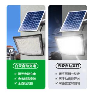 2025太能灯户外庭VQGd院灯院广子弧阳面角投光灯泛光灯le灯超亮