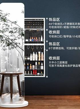 my实木衣镜试衣31045柜镜收子全身穿镜落地镜带化妆挂衣架一体纳