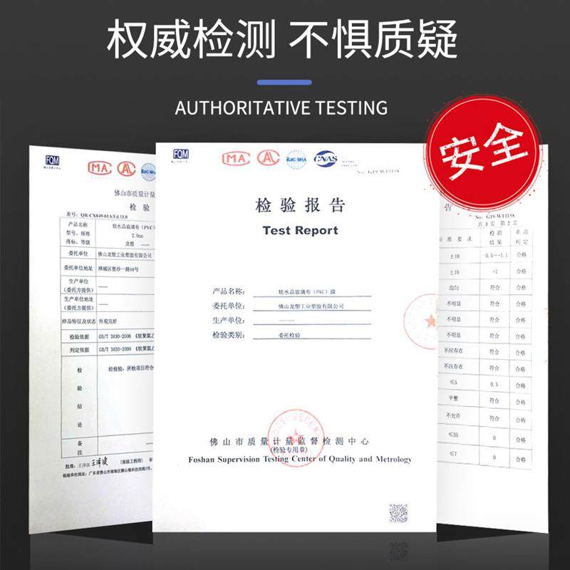 ?烤烤火罩皮透明烤火套被防水防油桌水晶Fiupyqoo板pvc电炉布罩套