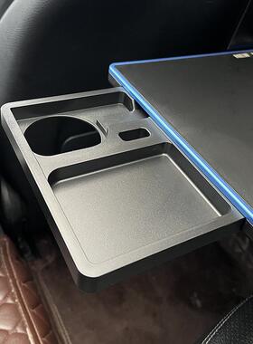 汽车内餐桌板车小载桌板桌折叠桌54477后座椅后排车饭用车上吃桌