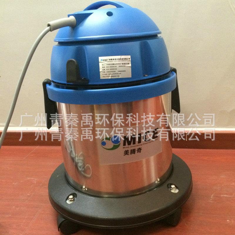 PNU厂家销售MW15单相吸尘吸机干湿用吸尘两器吸商水用工业小型尘