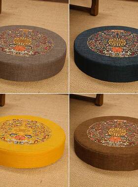 9WR拜佛垫O形跪拜垫道家佛家打坐禅修坐垫跪拜子F77M8567家用圆垫