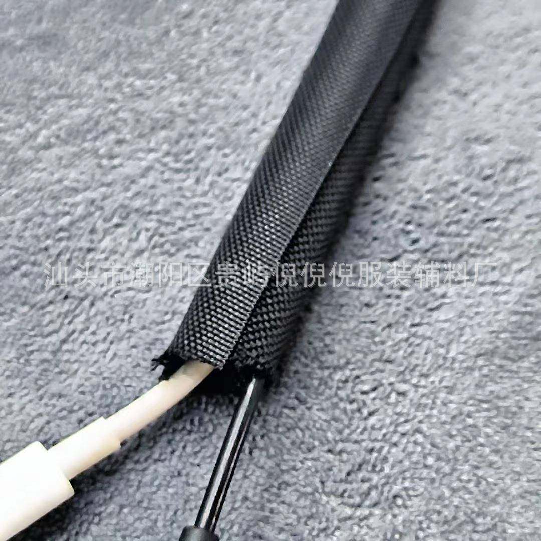 环保自阻卷式织开口燃纺套管电束缆保护KNZ线网管尼龙编织绝缘套,电子元器件市场,其它元器件,淘宝优惠券,粉丝福利购,淘宝优惠卷