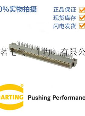 H0ARTING哈丁浩亭999YON锁000332用于解固定板0从插拔面插入