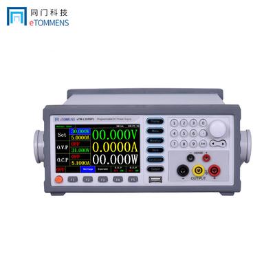 编程高3精度5位数显0V60V线直流稳压可调程控性电可源94140带通讯