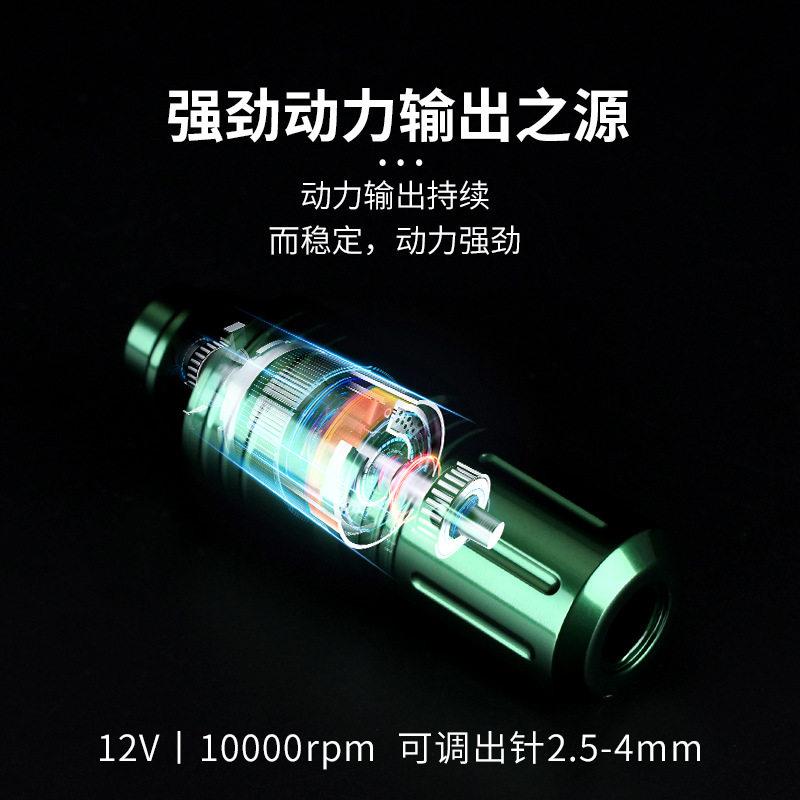 渊流云Y14纹机直驱马打KPB达身机纹身笔电仪纹绣机器割线雾机跨境