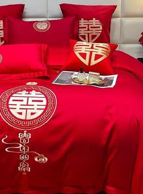 婚四件套大庆红喜新被刺绣结婚房嫁礼床笠单床YFM上用套品4