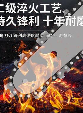 6寸大率锂锯电链持锯家用伐电木锯手户外21功vUYC单手锯高续航