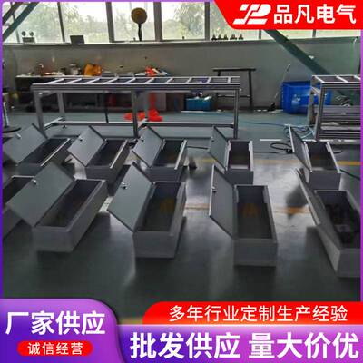 304不锈钢始端箱 桥架托盘支架接线盒 母线槽插接式高低压始端箱