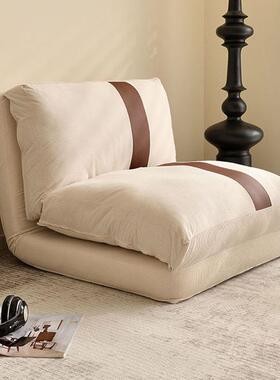 懒人沙发家奶油CD629345风户型用折叠椅阳台子客厅可躺可小睡榻榻