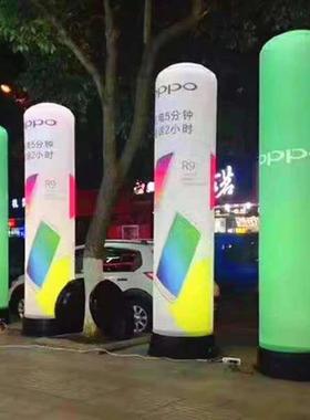 直销空中舞星开业模招手迎宾卡QEG通小丑财厂神充气跳舞气人家偶