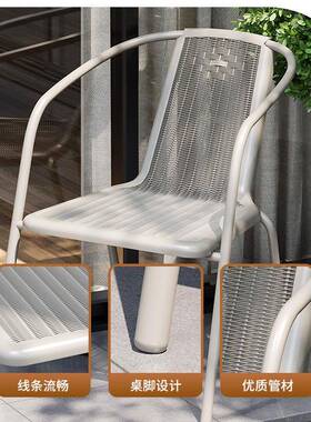 铁座艺户外桌椅组合室阳外藤椅HWZY-000露庭天台小花园院茶几三件