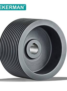 无品牌/锥套式楔带轮PJ8PKPL型号6槽槽1多楔2槽多带轮