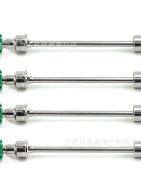 TRAXXAS E REVO 2.0 86086-4 45#加硬钢前后CVD万向节结合器接杯