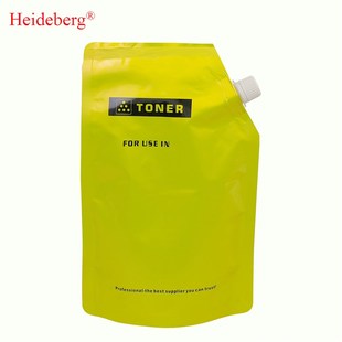 兼容 适用理光MPC2500 3000墨粉 2500 厂家供应 彩色碳粉MPC2000