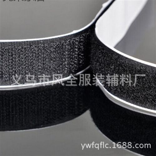 厂家直销圆形背胶魔术贴方型魔术贴 可冲型切片