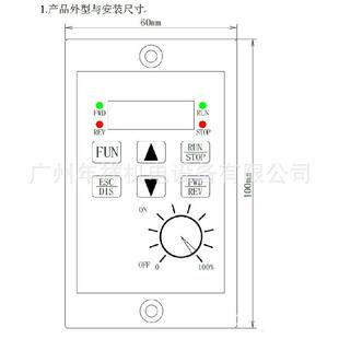 STS-i200变频器,成钢变频调速器,200W变频器,STS三相电机调速