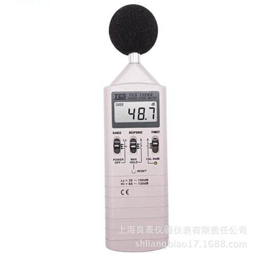 台湾泰仕TES-1350A噪音计声级计分贝仪工业级精度便携式分贝计
