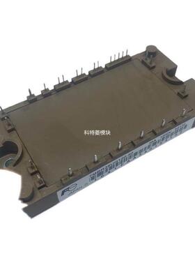 7MBR35UG-120-50模块 变频器配件全新35A 1700V原装 质量保证直拍