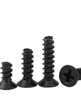 KB淬火加硬黑色沉头平尾自攻螺丝十字平头平尾螺钉M1/M2/M2.6/M3