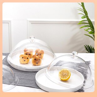 试吃盘塑料蛋糕罩透明甜品盘分格带盖点心水果展示盘品尝盘试