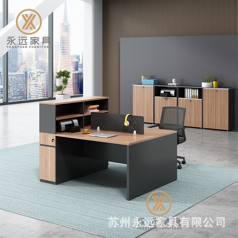 职员办公桌椅组合6人位简约现代办公室屏风桌4人双人工位带抽屉