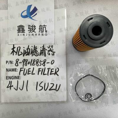 适用五十铃6HK1/4JJ1柴油滤芯4719921 机油滤清器8-98018858-0