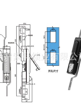 门锁防盗型户外通讯控制柜体MS834-1P带挂锁功能不锈钢锁芯平面锁