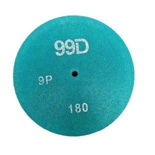 350X50X18 9P180 厂家直销 不锈钢杯身抛光绿轮杯身抛光棉轮EP