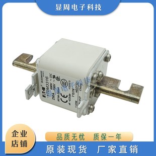 3018 3019 3020 全新熔断器170M3015 3022 3017 3021 3023 3016