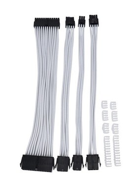 白色电脑基本延长线套件 扩展线材 PCI-E延长线 24PIN 8PIN 6PIN