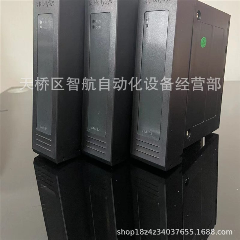 和利时SM481/SM413/SM512电流模拟量输入模块SM610/SM520原装现货
