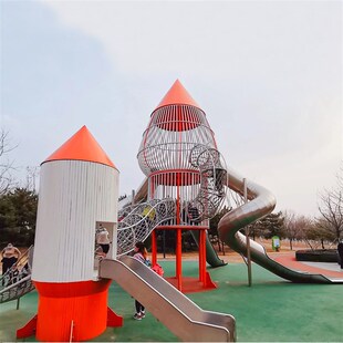 大型户外非标儿童不锈钢滑梯游乐场设备攀岩墙无动力室外设施定制